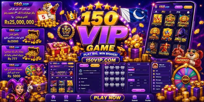 150 VIP Game