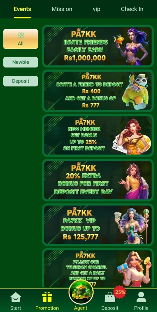 PA7KK Download