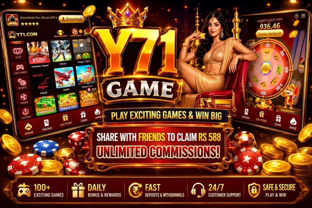 Y71 Game