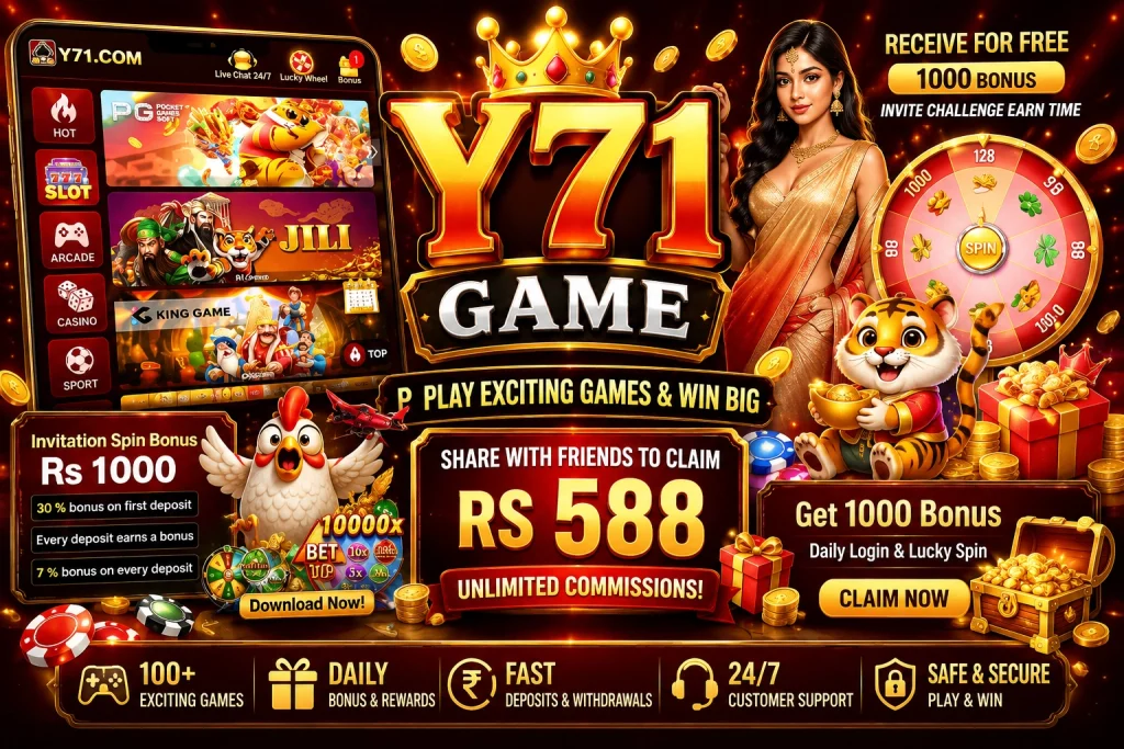 Y71 Game