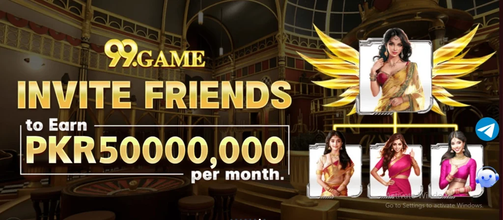 99 Game